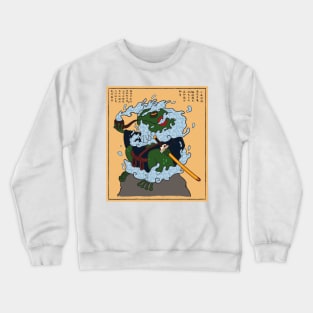 Japanese Samurai Ninja Frog Toad Vaporwave Woodblock Art Print Crewneck Sweatshirt